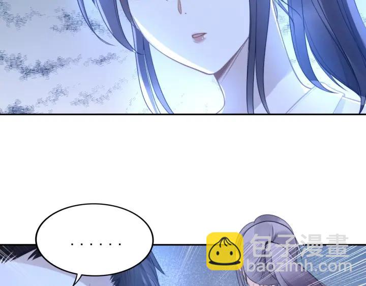 第89话 老公，我饿了(1/2)-第89话