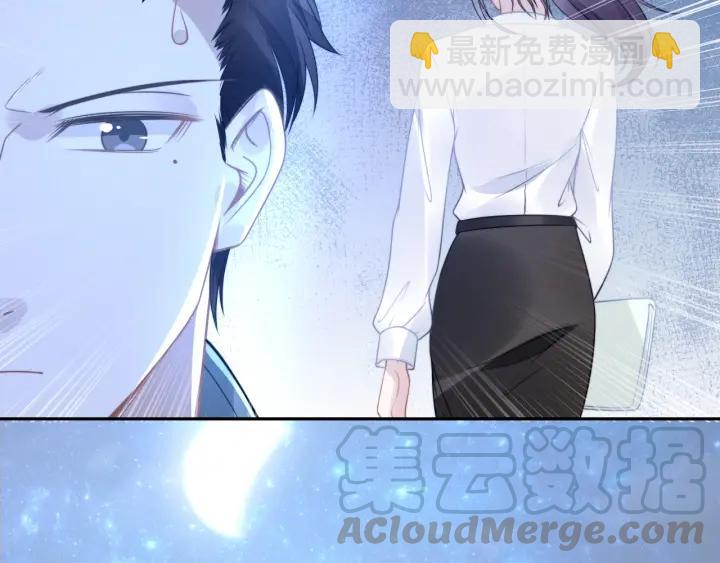 第89话 老公，我饿了(1/2)-第89话