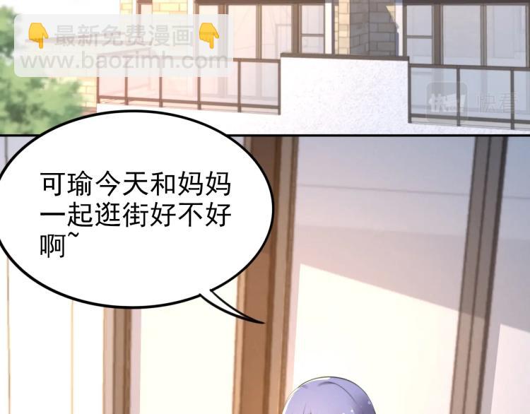 第95话 再见(1/2)-第95话
