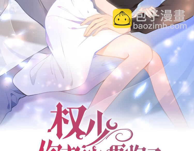 第95话 再见(1/2)-第95话