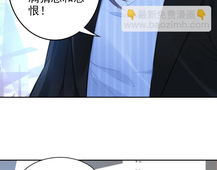 第95话 再见(1/2)-第95话
