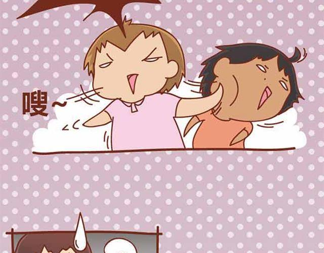第1-2话 开启全新的生活！(1/2)-第1话