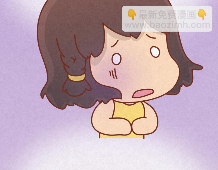 第14话 还好今晚有你在(1/2)-第13话
