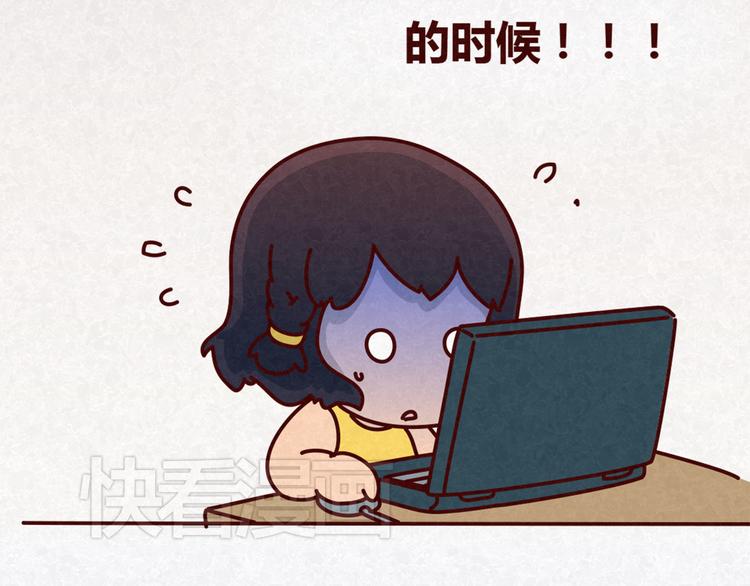 第14话 还好今晚有你在(1/2)-第13话