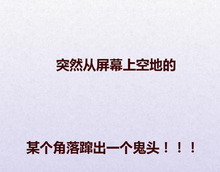 第14话 还好今晚有你在(1/2)-第13话