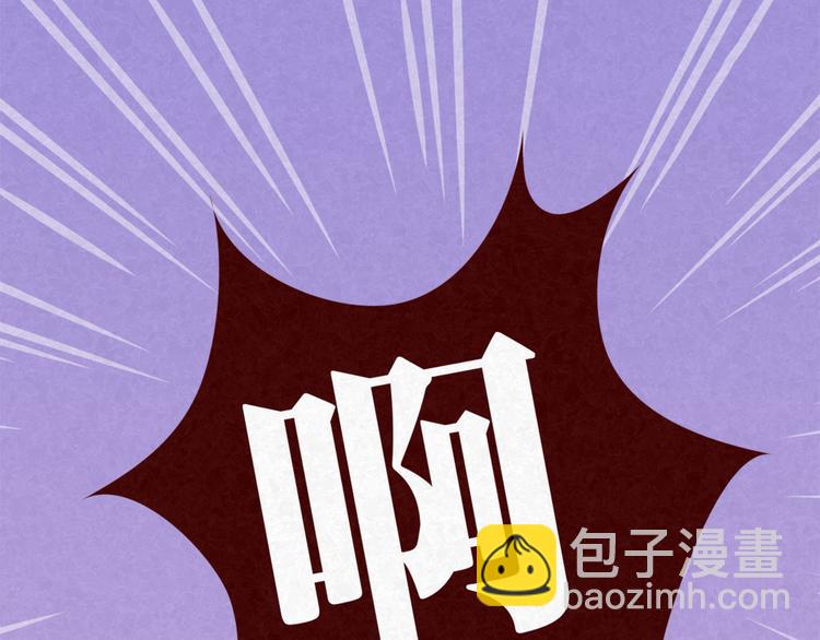 第14话 还好今晚有你在(1/2)-第13话