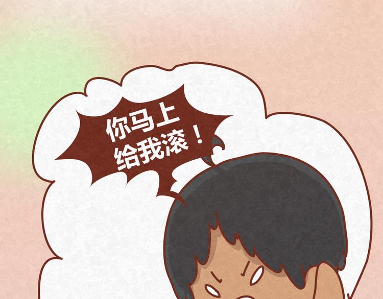 第18话 最值得高兴的事-第17话
