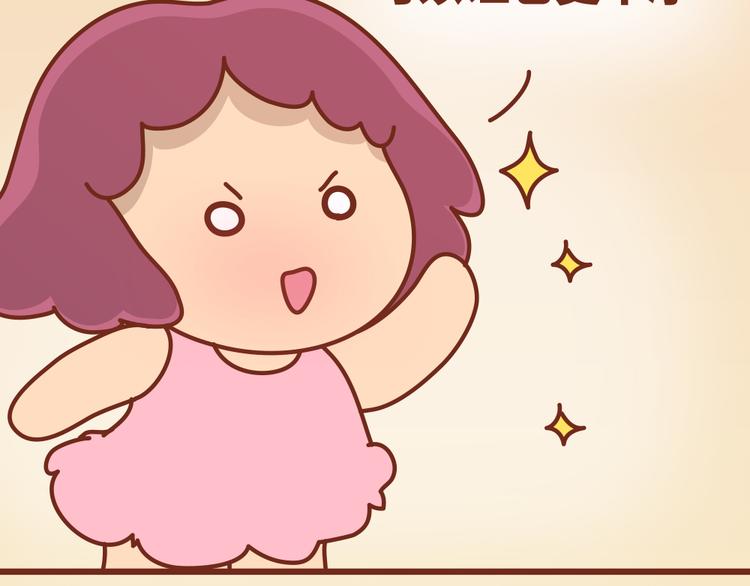 第20话 这对狗男女-第19话