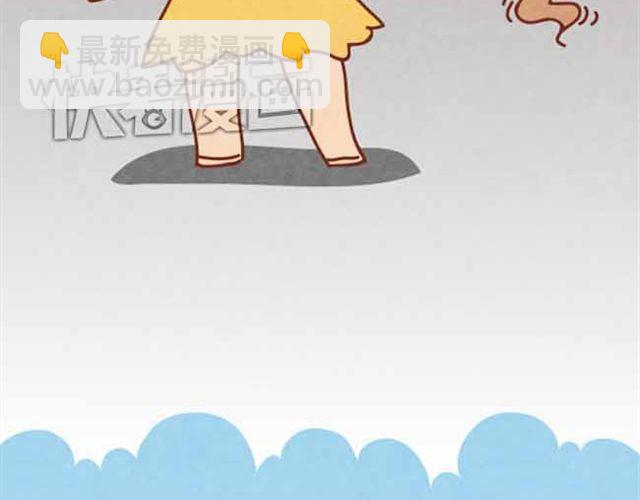 第4话 混蛋，居然趁人之危！(1/2)-第3话