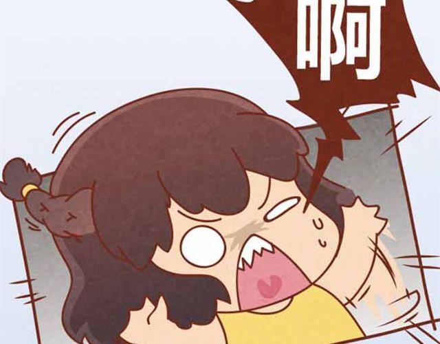 第4话 混蛋，居然趁人之危！(1/2)-第3话