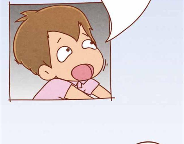 第4话 混蛋，居然趁人之危！(1/2)-第3话