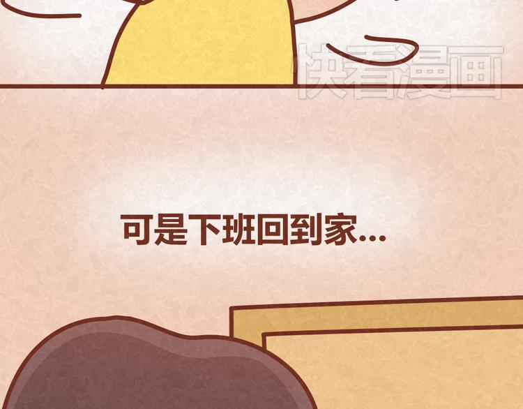 第24话 我不是狠毒的女人-第23话