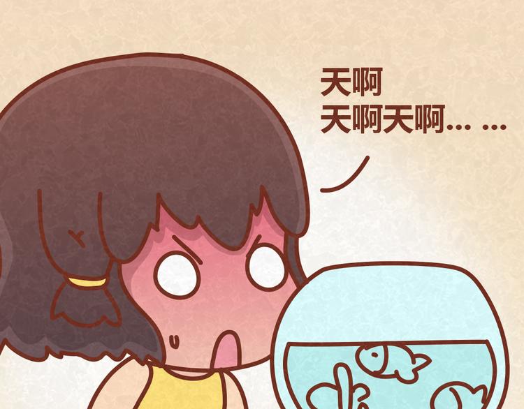 第24话 我不是狠毒的女人-第23话