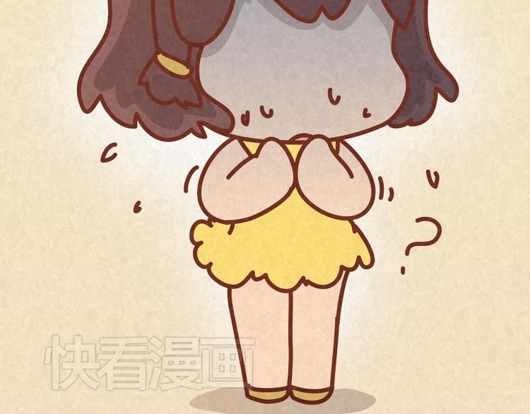 第34话 在一起(1/2)-第33话