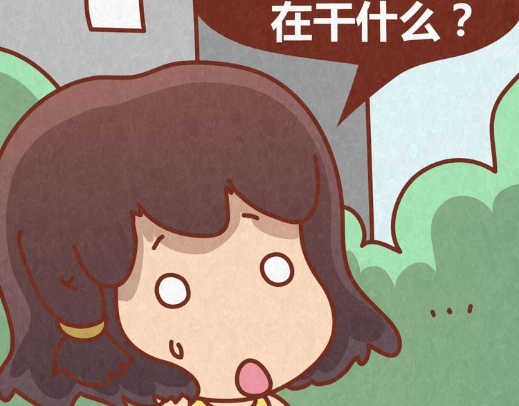 第40话 男友恋爱秒变恶魔-第39话
