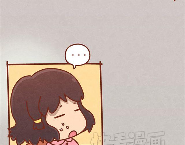 第6话 我的小橘被你杀害了！-第5话