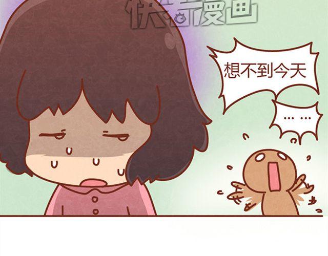第6话 我的小橘被你杀害了！-第5话