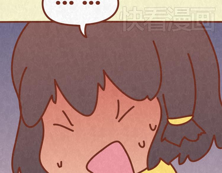 第46话 来自恋人的&ldquo;冷暴力&rdquo;-第45话