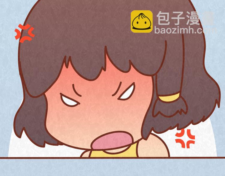第46话 来自恋人的&ldquo;冷暴力&rdquo;-第45话