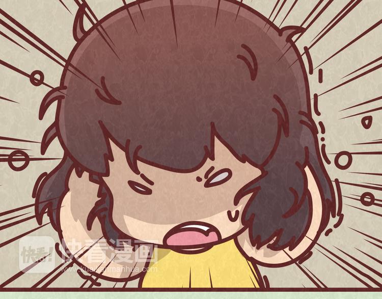 第50话 你是猪还是朱丽叶-第49话