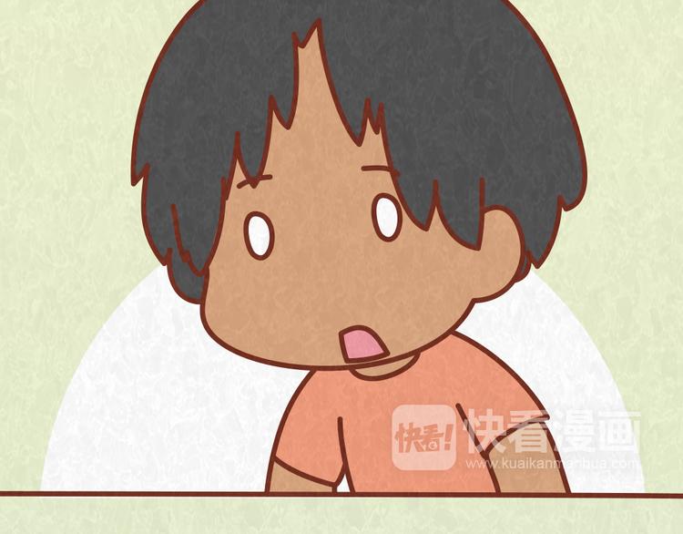 第56话 爱，最怕什么？-第55话