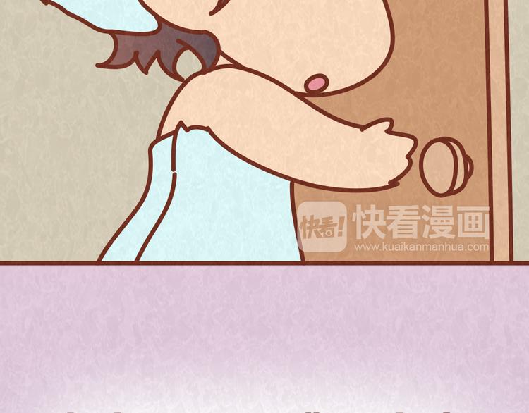 第60话 不论如何吵架，真心相爱的人永远都不分开(1/2)-第59话