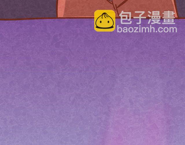 第8话 阿橙失恋居然是因为&hellip;&hellip;-第7话