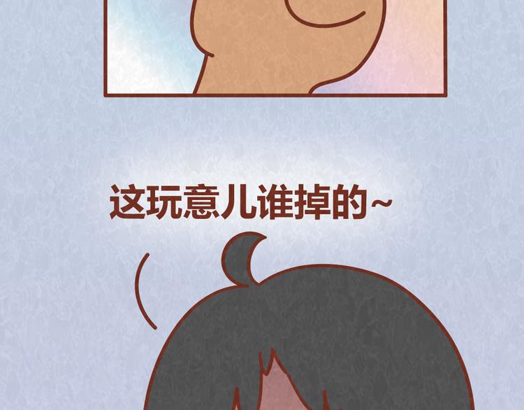 第64话 好男友就是每天送新戒指-第63话