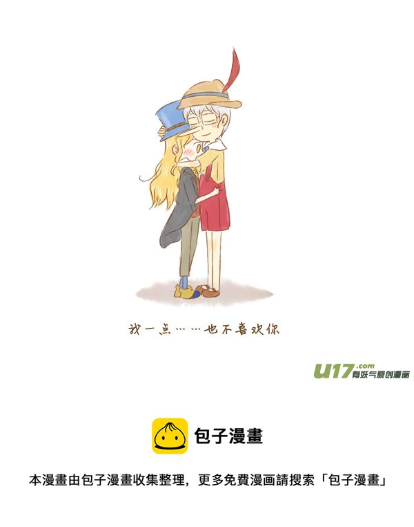 匹诺曹-第33话