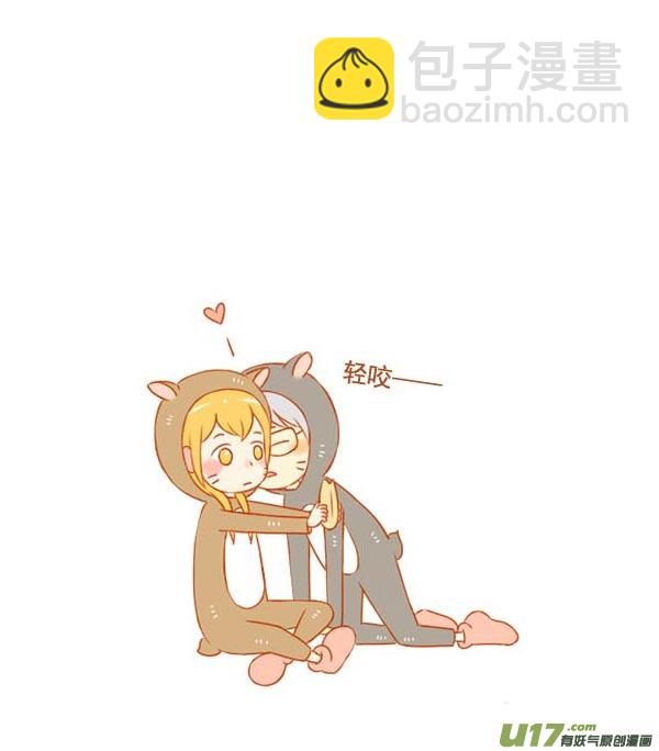 小仓鼠-第53话