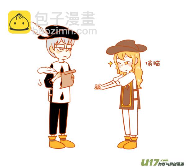 I  U-第65话