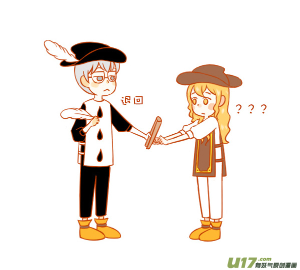 I  U-第65话