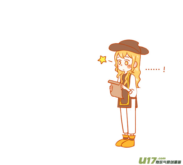 I  U-第65话
