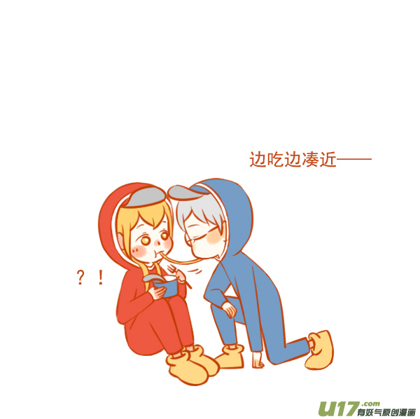 方便面-第83话