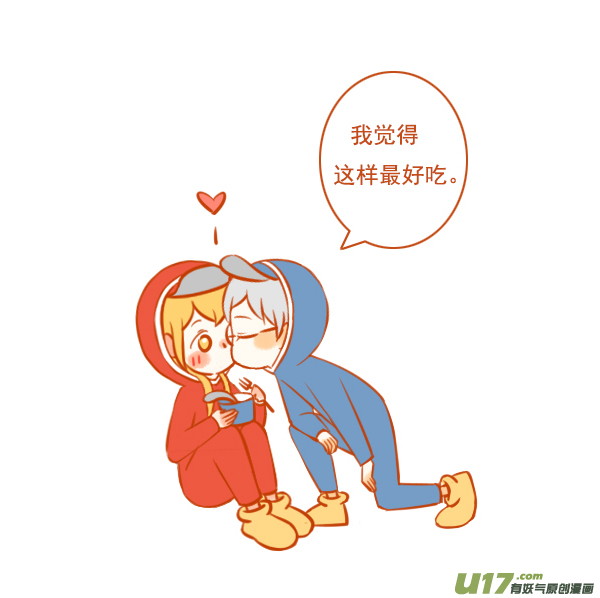 方便面-第83话