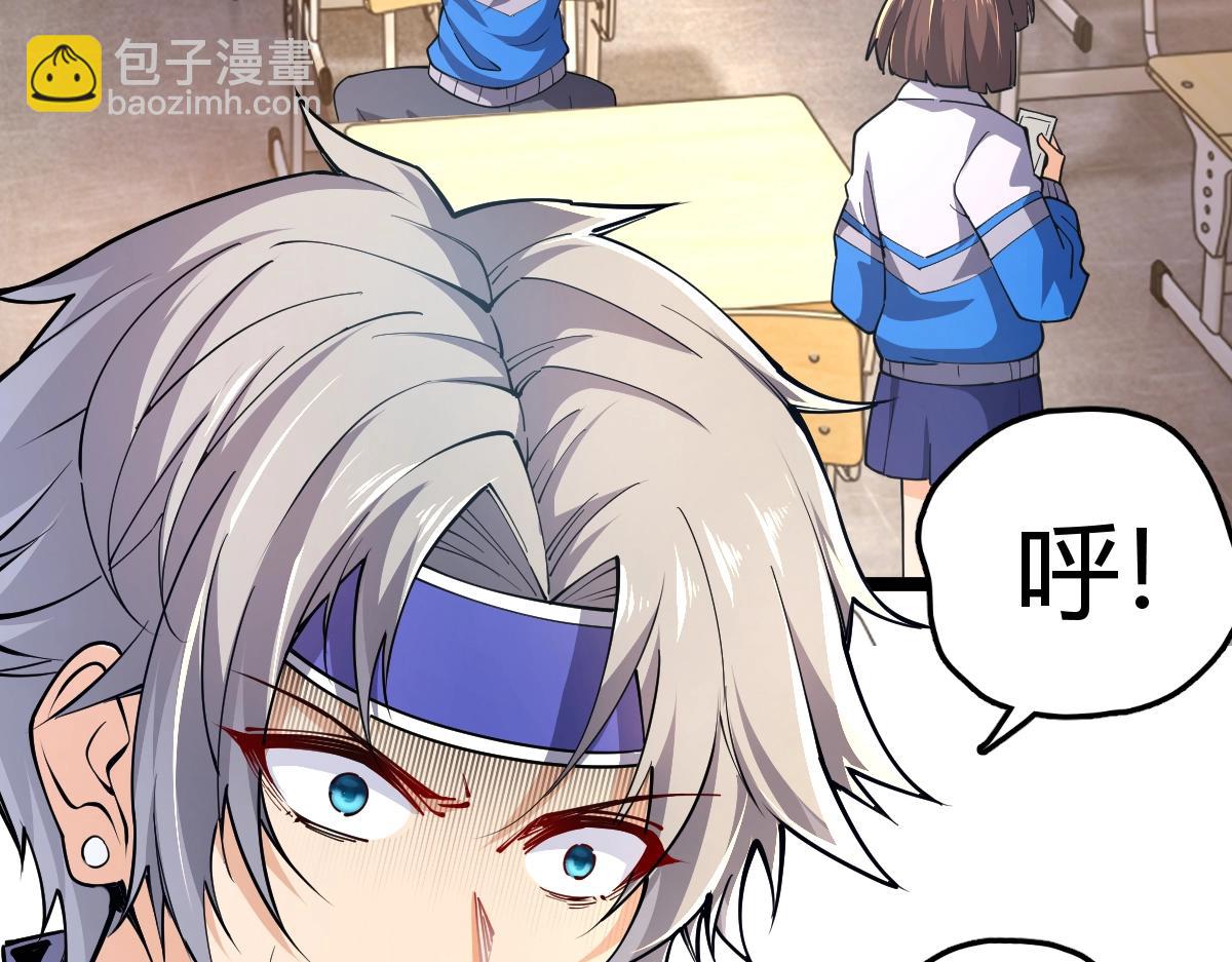 第1话 重生？金手指！？(1/5)-第1话