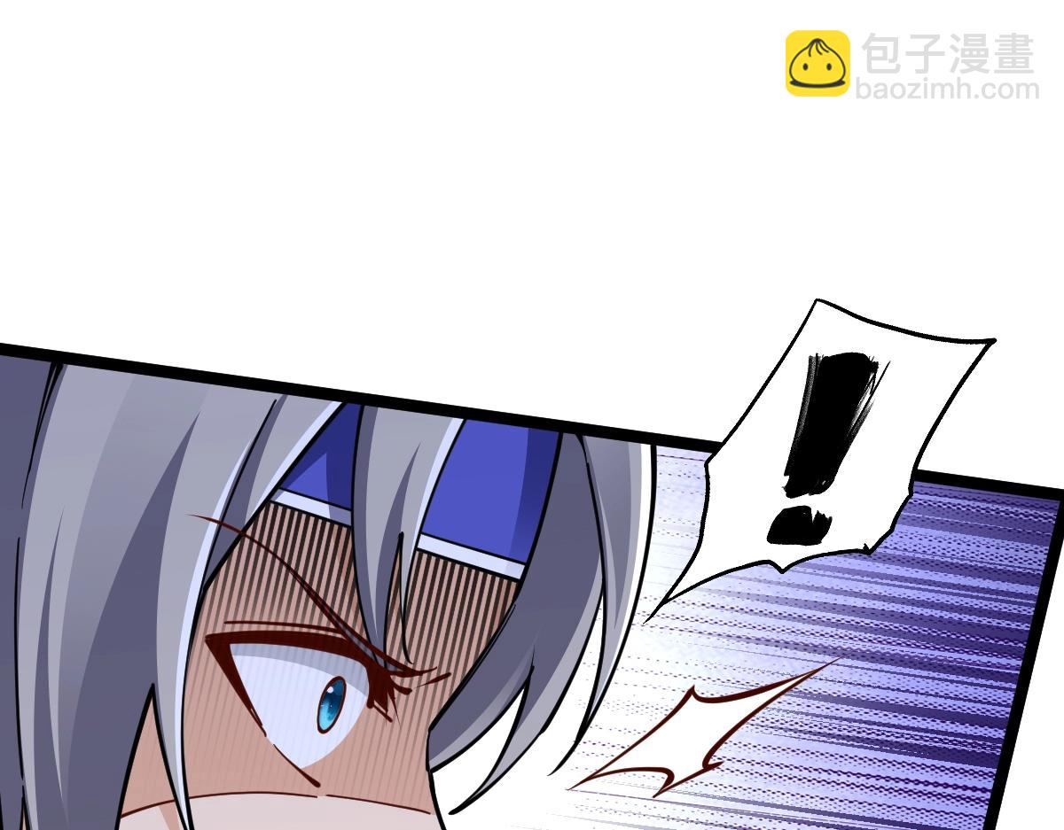 第1话 重生？金手指！？(1/5)-第1话