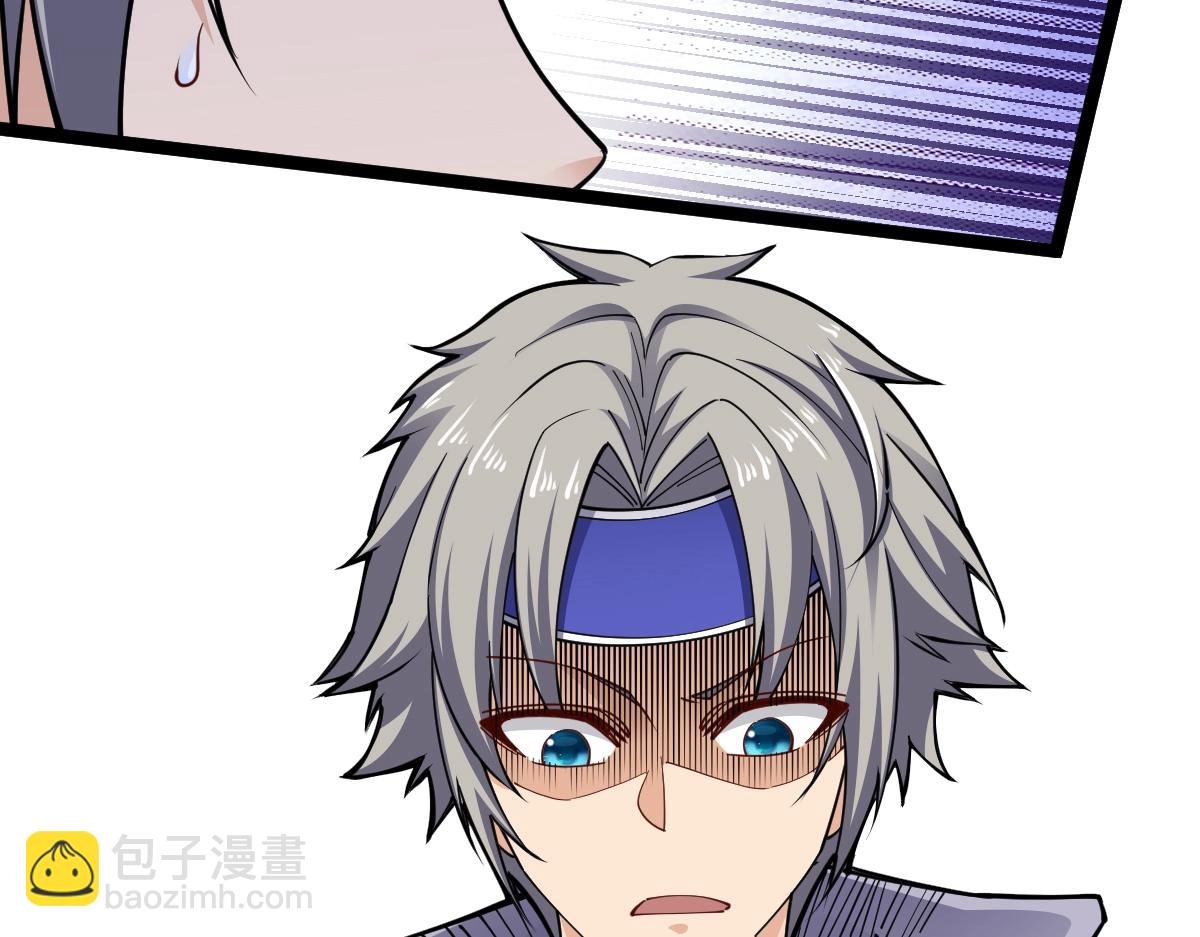 第1话 重生？金手指！？(1/5)-第1话