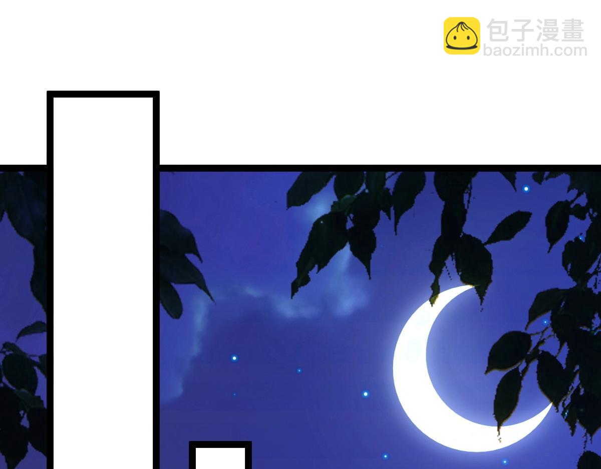 第3话 初展实力(1/5)-第3话