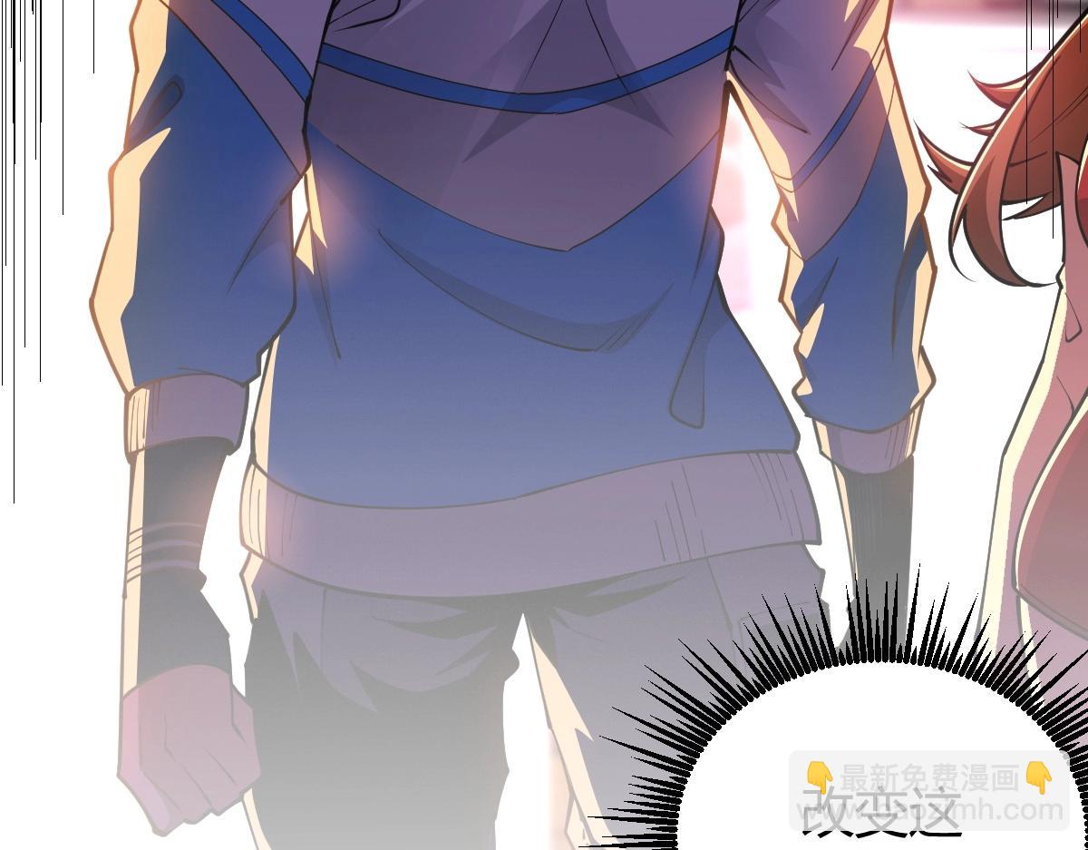 第3话 初展实力(1/5)-第3话
