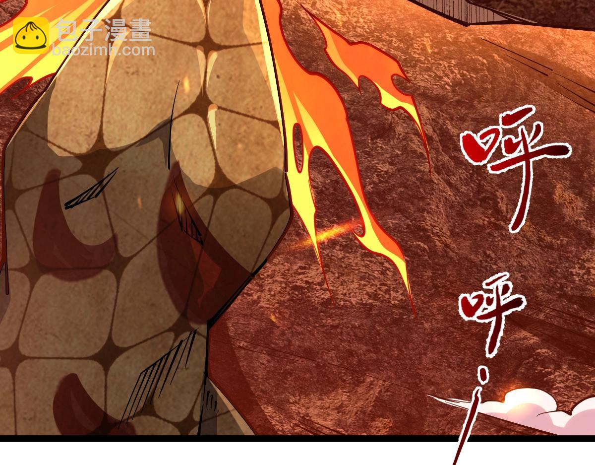 第21话 星兽是你杀的？！(1/3)-第21话