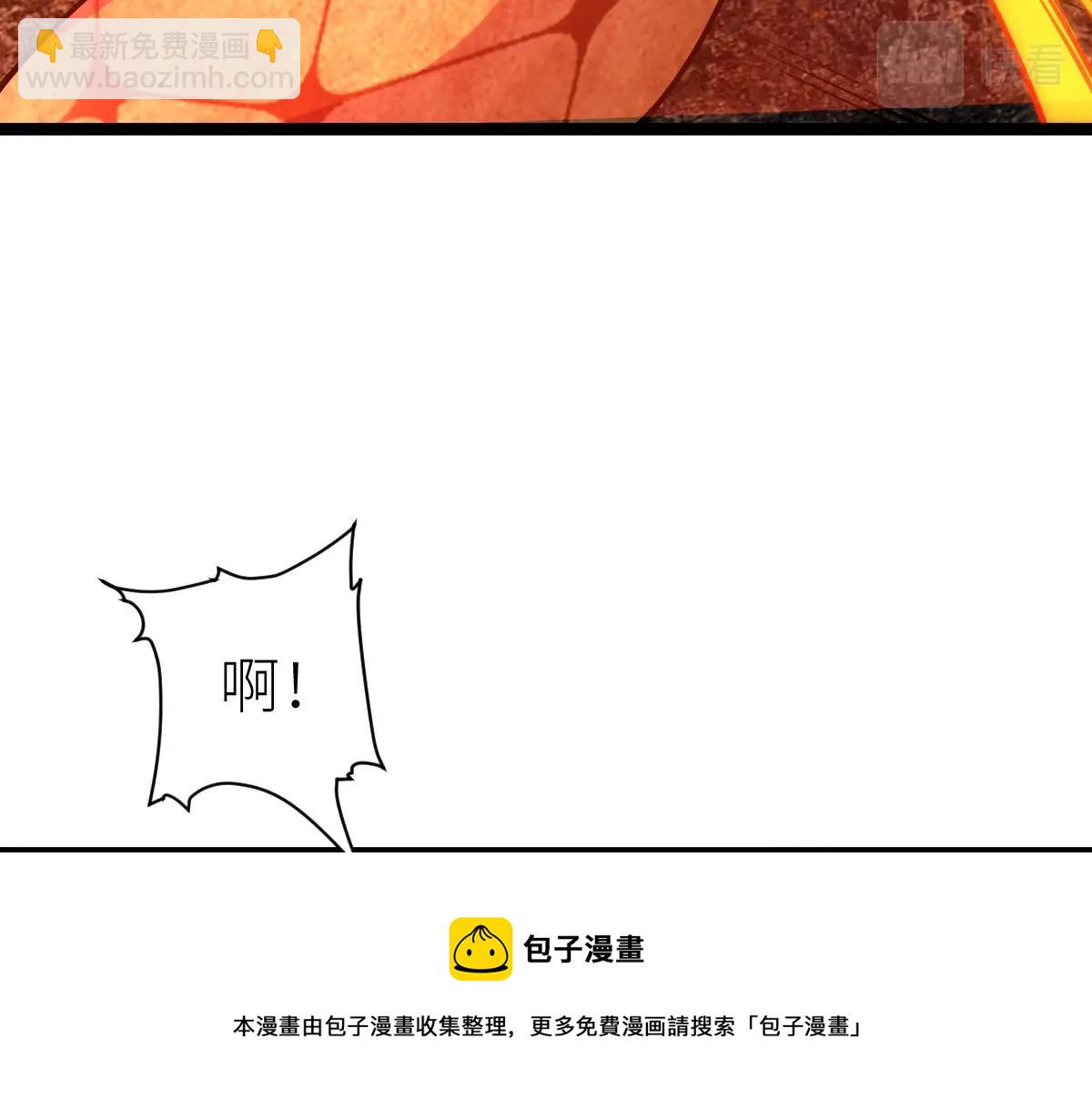 第21话 星兽是你杀的？！(1/3)-第21话