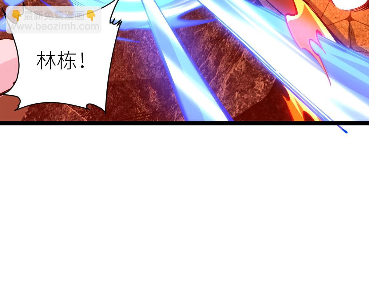 第21话 星兽是你杀的？！(1/3)-第21话