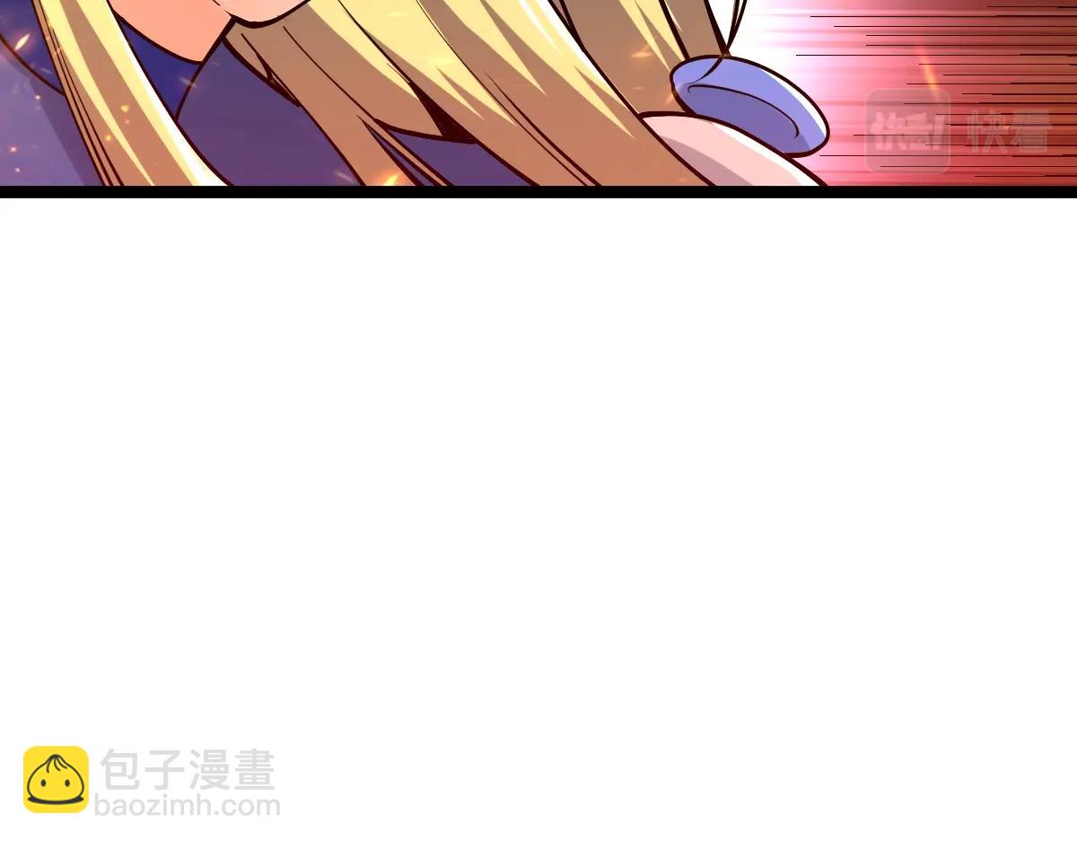 第21话 星兽是你杀的？！(1/3)-第21话