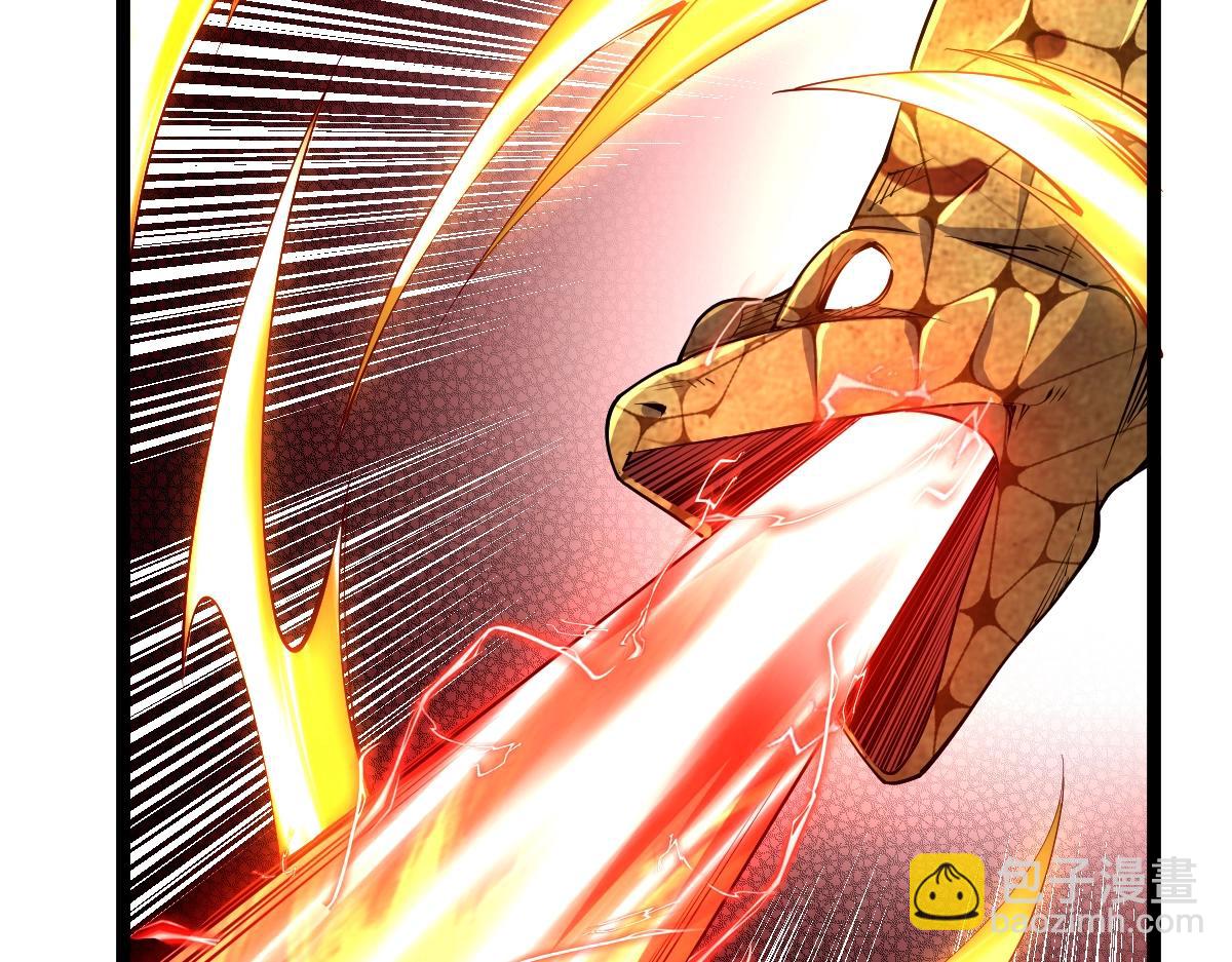 第21话 星兽是你杀的？！(1/3)-第21话