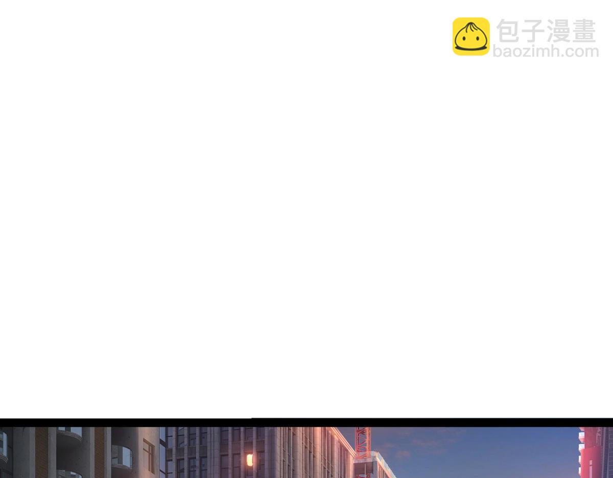 第29话 隐藏高手的藏宝图(1/4)-第29话