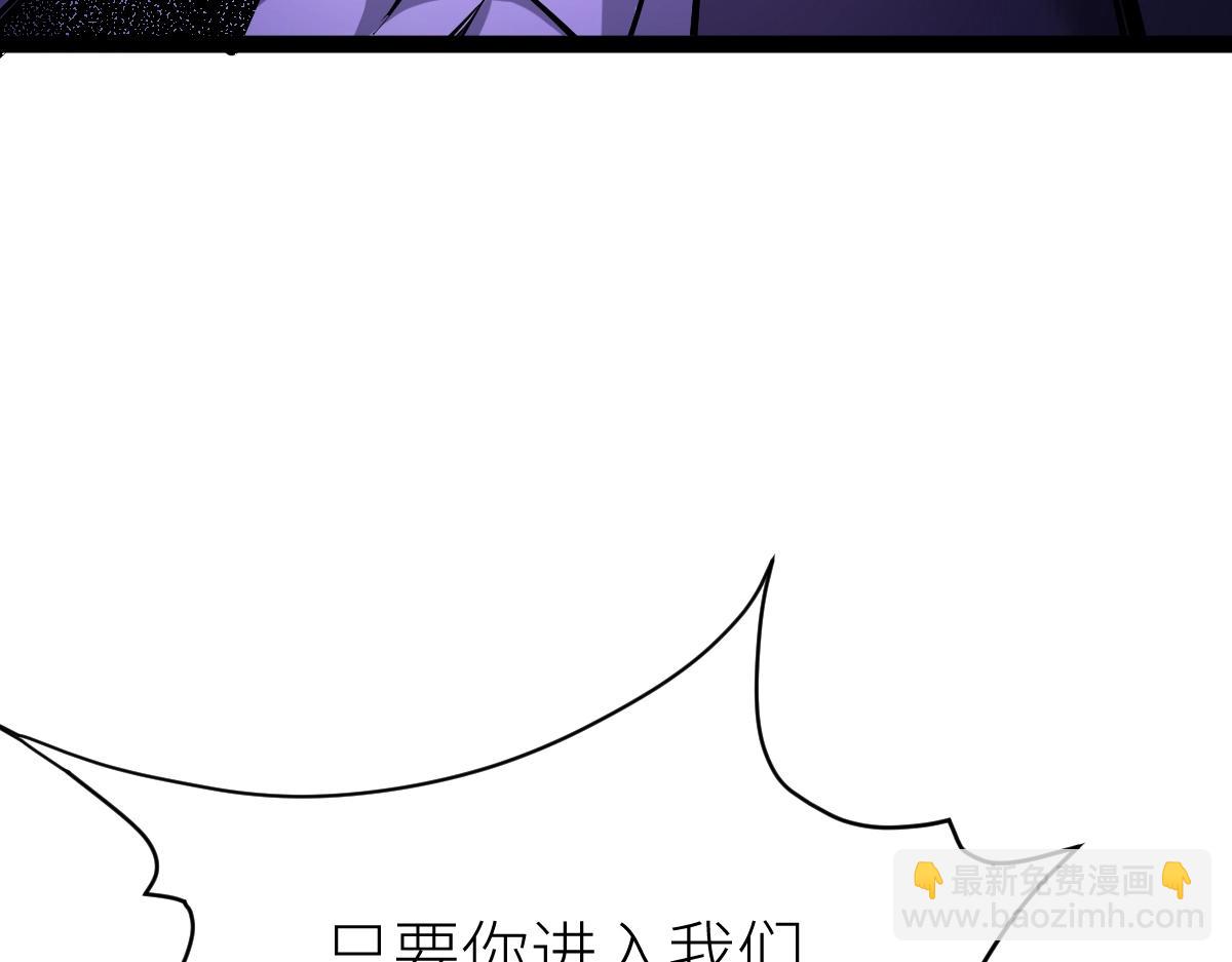 第31话 战虎小队(1/4)-第31话