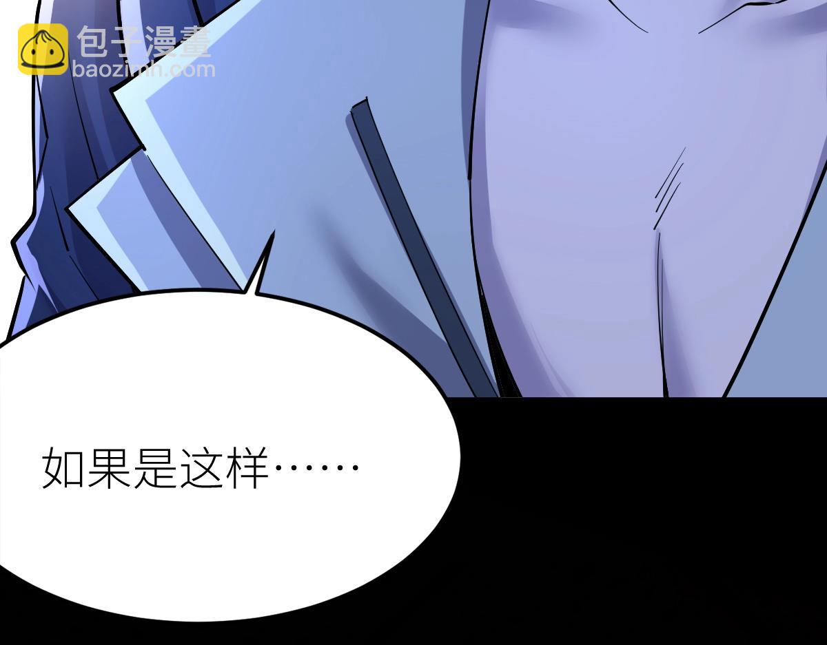 第31话 战虎小队(1/4)-第31话