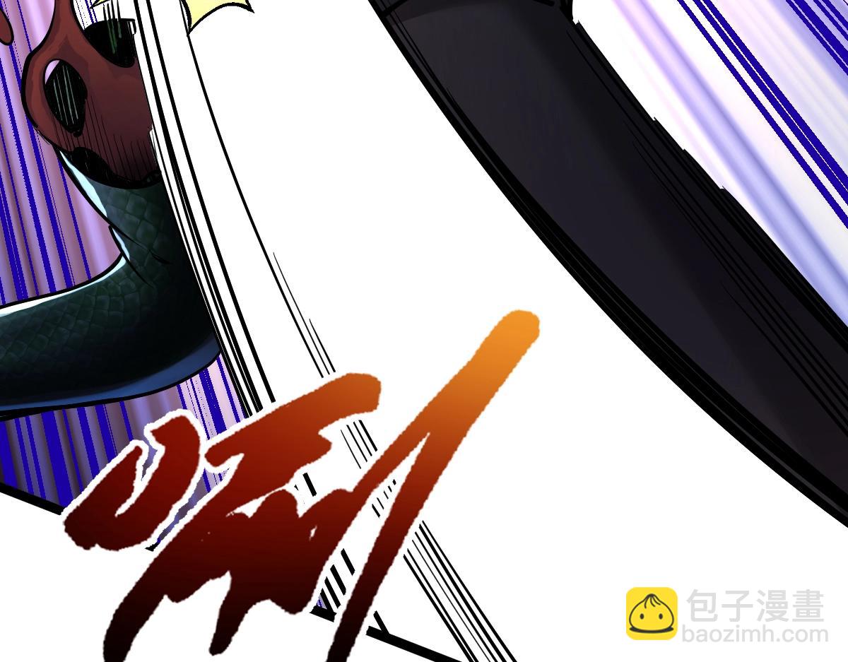 第33话 暗雾森林(1/4)-第33话