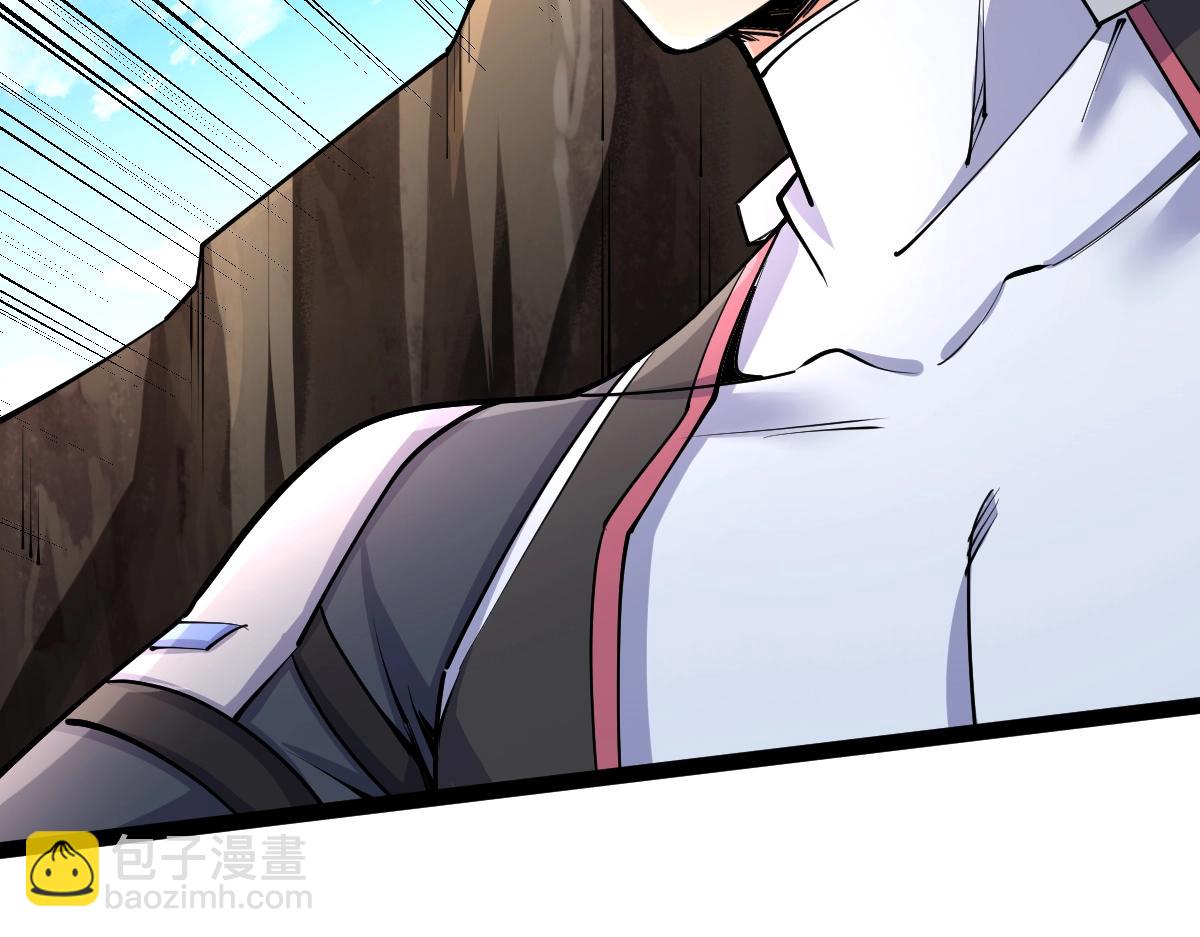 第35话 独角犼(1/4)-第35话